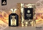 Nasheet U parfumovaná voda 100 ml