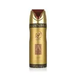Ajwad DEO v spreji unisex 200 ml