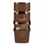 Asad Bourbon parfumovaná voda pre mužov 100 ml