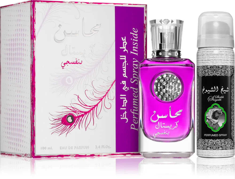 Mahasin Crystal Violet darčeková sada pre ženy parfumovaná voda 100 ml + deosprej 50 ml