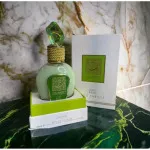 Tameem Collection Musk Wild Vanille parfumovaná voda pre ženy 100 ml