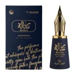 Le Labo Falcone Risala Autograph U parfumovaná voda 100 ml