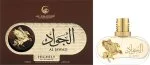 Le Labo Falcone Highfly Al Jawad U parfumovaná voda 85 ml