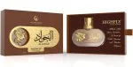 Le Labo Falcone Highfly Al Jawad U parfumovaná voda 85 ml