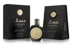 Le Labo Falcone Mirsaal Valentine U parfumovaná voda 100 ml