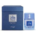 Mazaaj Infused parfumovaná voda pre mužov 100 ml