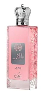 Ana Al Awwal Wardi W parfumovaná voda 100 ml