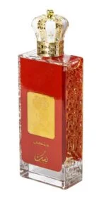 Ana Al Awwal Malaki W parfumovaná voda 100 ml
