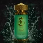 Khair Pistachio koncentrovaný parfumový olej U 25 ml