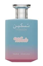 Taskeen Wowie U parfumovaná voda 100 ml