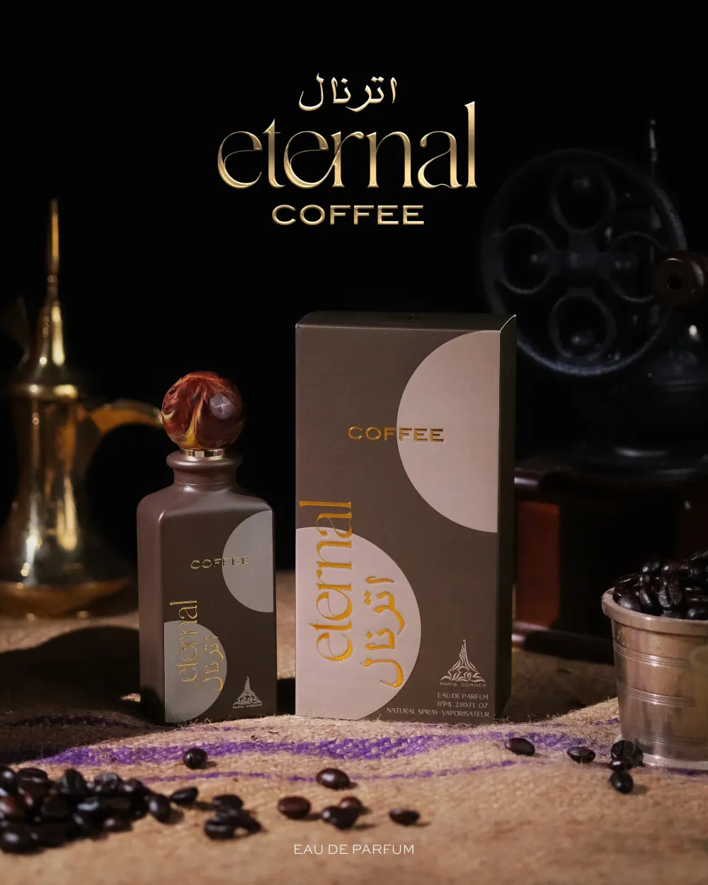 Eternal Coffee parfumovaná voda unisex 85 ml