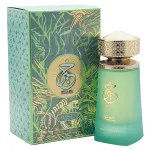 Khair Pistachio parfumovaná voda unisex 100 ml