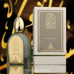 Musk Collection Tranquil Night parfumovaná voda unisex 100 ml