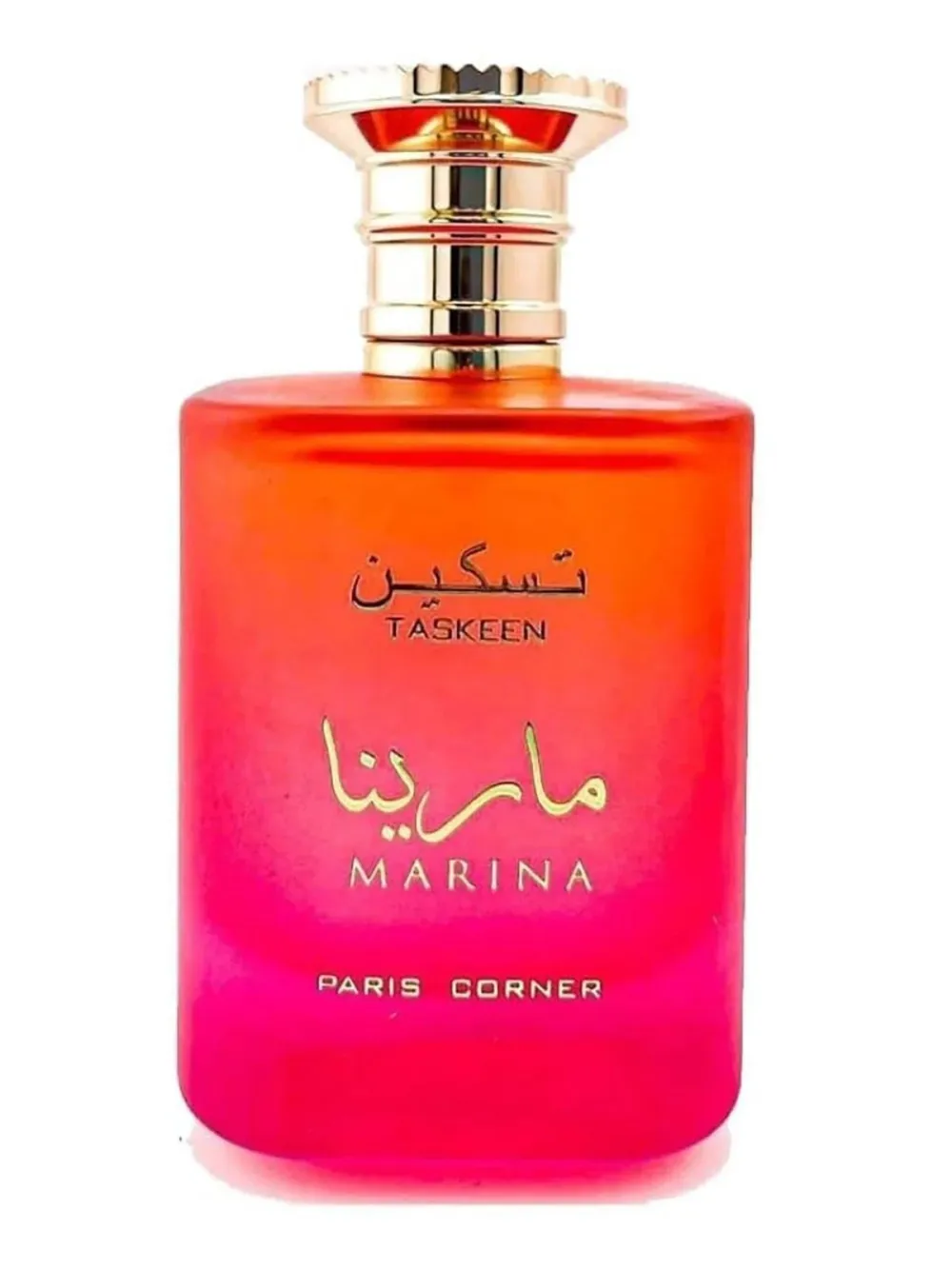 Taskeen Marina parfumovaná voda pre ženy 100 ml