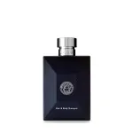 Pour Homme SG pre mužov 250 ml