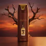 Pride Eternal Oud DEO v spreji unisex 200 ml