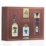 Pride Eternal Oud EDP 100 ml + EDP 20 ml + DEO v spreji 200 ml UNISEX 1 ks