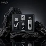 Pride Ishq Al Shuyukh Silver EDP 100 ml + EDP 20 ml + DEO v spreji 200 ml UNISEX 1 ks