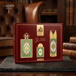 Pride Queen Of Arabia EDP 100 ml + EDP 20 ml + DEO v spreji 200 ml W 1 ks