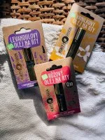 Purity Vision Vanilkový olej na pery BIO (10 ml) - voňavá pomoc vysušeným perám