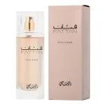 Fattan Pour Femme parfumovaná voda pre ženy 50 ml