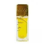 Khaltat Al Khasa Ma Dhan Al Oudh parfumovaná voda unisex 50 ml