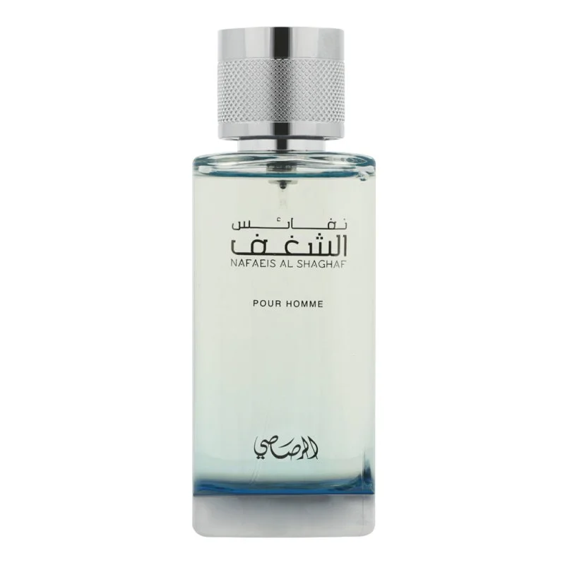 Nafaeis Al Shaghaf Pour Homme parfumovaná voda pre mužov 100 ml