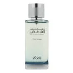 Nafaeis Al Shaghaf Pour Homme parfumovaná voda pre mužov 100 ml