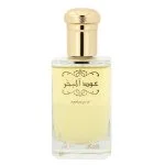 Oud Al - Mubakhar parfumovaná voda unisex 100 ml