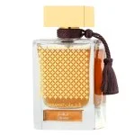 Qasamat Ebhar parfumovaná voda unisex 65 ml