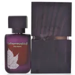 La Yuqawam Pour Femme parfumovaná voda pre ženy 75 ml