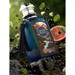 Safari Breeze parfumový extrakt unisex 100 ml