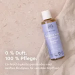 Urtekram Šampón bez parfumu 250ml BIO, VEG