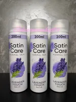 Satin Care Lavender Touch gél na holenie pre normálnu pokožku 200 ml