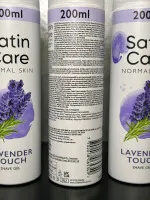 Satin Care Lavender Touch gél na holenie pre normálnu pokožku 200 ml