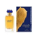 Shafaq parfumovaná voda unisex 100 ml