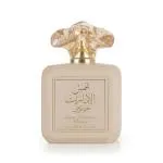 Shams Al Emarat Khususi Glaze & Glow parfumovaná voda unisex 100 ml