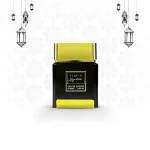 Signature parfumovaná voda unisex 100 ml
