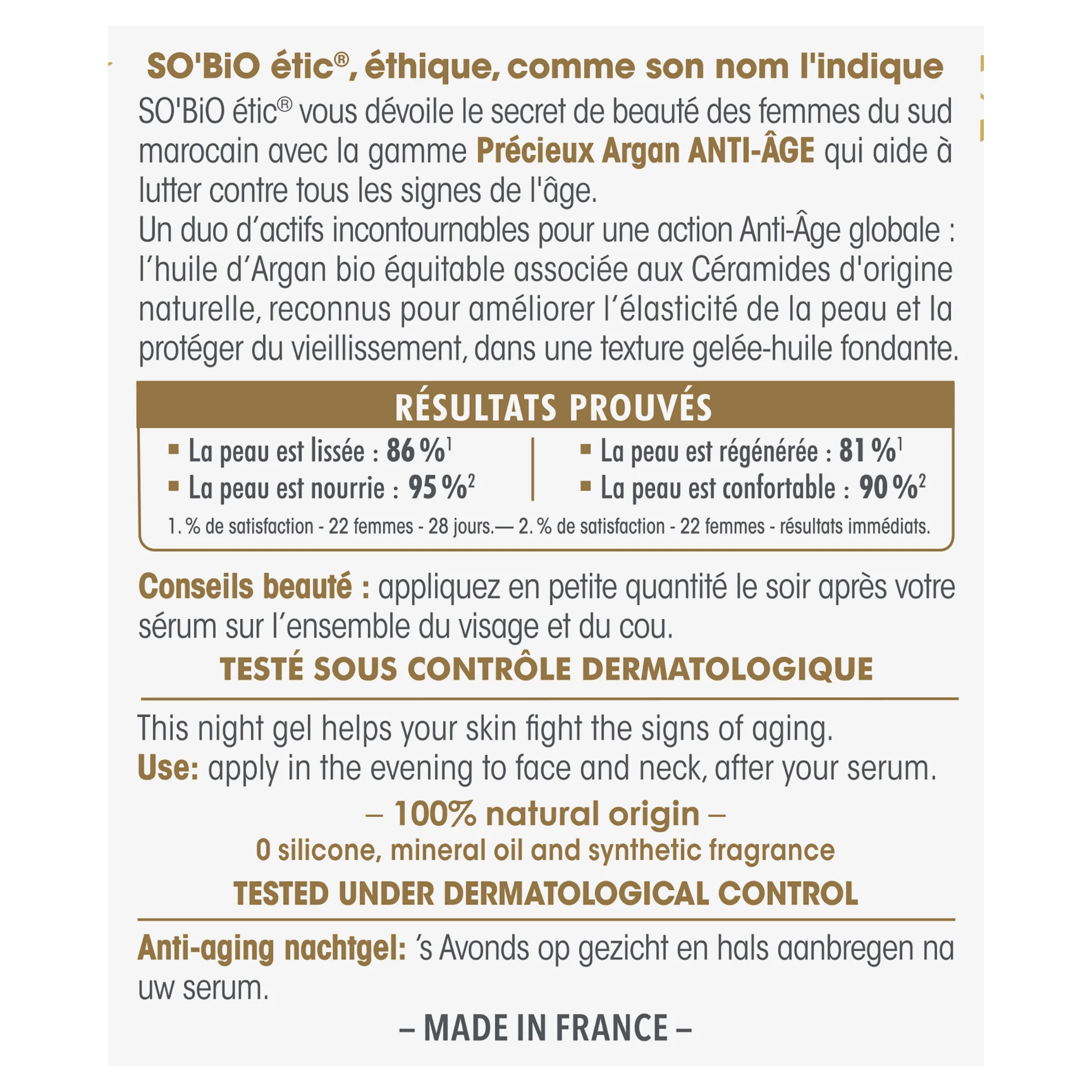 SO’BiO étic Anti-age Precieux Argan Gel nočný BIO (50 ml) - regeneruje a vyhladzuje pleť
