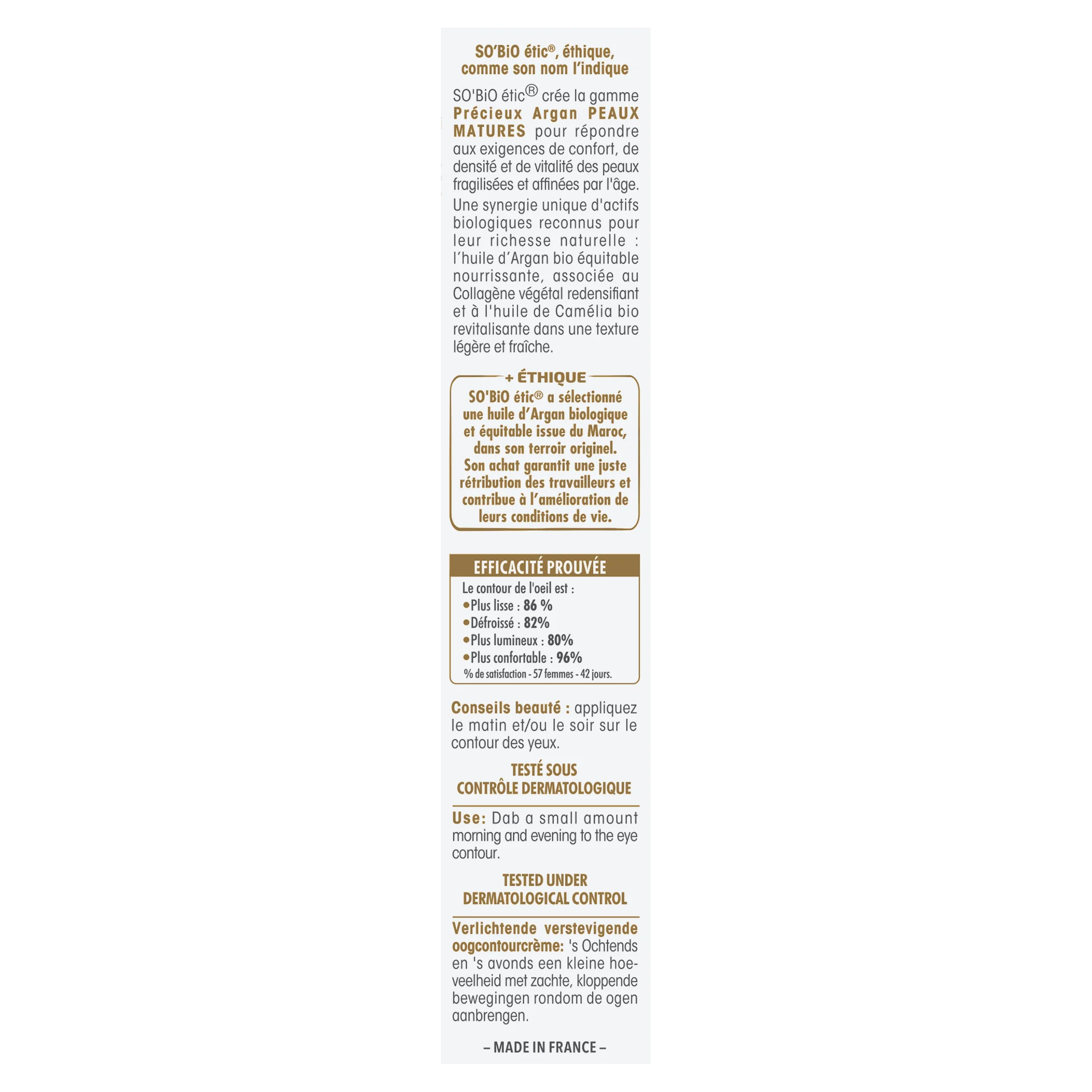 SO’BiO étic Anti-Age Precieux Argan Vyhladzujúca starostlivosť o očné okolie GOLD BIO (15 ml) - ideálna pre zrelú pleť