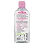 SO’BiO étic Hypoalergénny umývací gél na intímnu hygienu BIO (200 ml) - s výťažkom zo slezu obyčajného