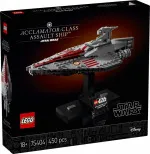Star Wars™ 75404 Útočná loď triedy Acclamator
