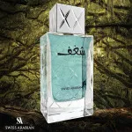 Shaghaf for Men parfumovaná voda pre mužov 75 ml
