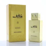 Shaghaf Oud parfumovaná voda unisex 75 ml