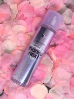 Thank U Next 2.0 telový sprej pre ženy 236 ml