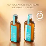 Treatment Light vlasová kúra pre jemné alebo svetlé vlasy 25 ml