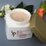 Professionals SP LuxeOil Keratin Restore Mask vyživujúca maska na vlasy 400 ml