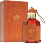 Al Barari Shore M parfumovaná voda 100 ml