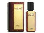 Ilham Al Oud parfumovaná voda unisex 100 ml