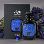 Zukhruf Black parfumovaná voda pre mužov 100 ml
